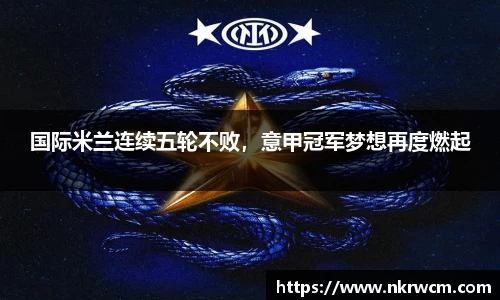 完美体育官网