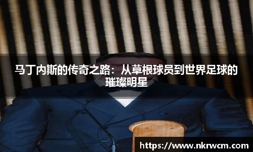 完美体育