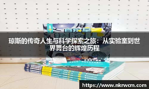 完美体育app