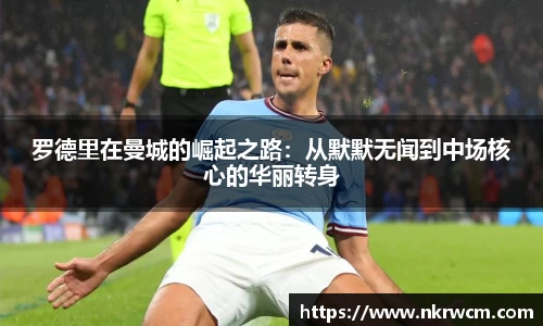 完美体育官网