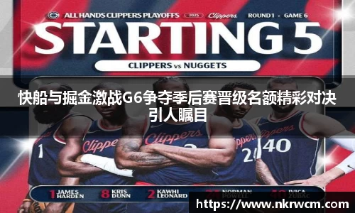 完美体育登录入口